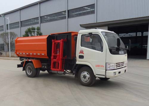 楚勝牌CSC5070ZZZ5型自裝卸式垃圾車